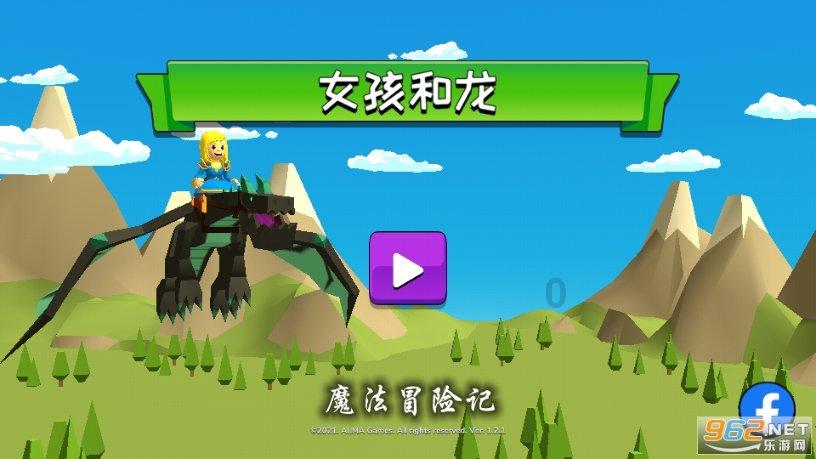 最高17℃！福州即将大升温！